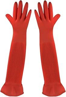 SunGrow Rubber Aquarium Gloves