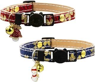 ICICECREAM Christmas Cat Collar Breakaway with Bell 2 Pack