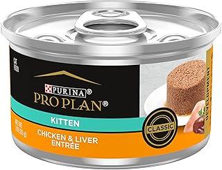 Purina Pro Plan Pate, High Protein Wet Kitten Food