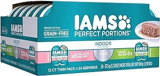Iams Premium Cat Food Grain Free Perfect PORTIONS Indoor Multi Pack