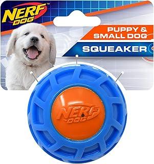 Nerf Dog 2.5in TPR EXO Squeak Ball