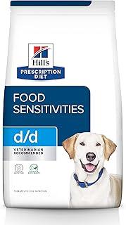 Hill’s Prescription Diet Veterinary Dog Food, 8 Lb. Bag (Packaging May Vary)