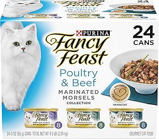 Purina Wet Cat Food Variety Pack, Poultry & Beef Marinated Morsels