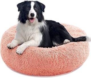 Soft Cozy Pet Bed, Machine Washable – 36x36inch Pink