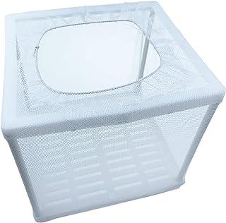 Aquarium Fish Breeder Box