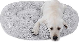 Donut Dog Bed Calming Ultra Soft Shag Faux Fur dog bed Comfortable