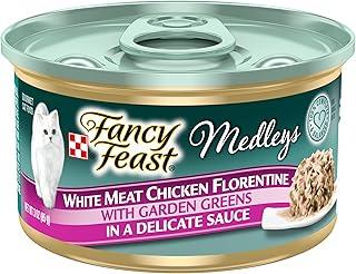 Purina Wet Cat Food – White Meat Chicken Florentine With Garden Greens