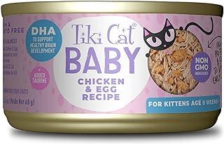 Tiki Cat, Baby Chicken & Egg Can
