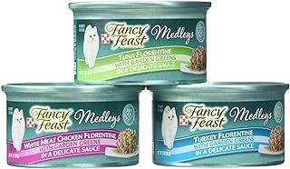 Purina Medleys Cat Food Variety Pack Florentine Collection