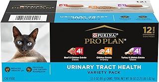 Purina Pro Plan Focus Classic Urine Tract Health Formula Adult Wet Cat Food Variety Pack